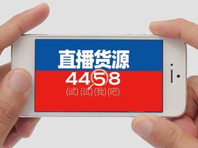 快手抖音网红爆料网站 吃瓜爆料在线入口网址,吃瓜爆料在线入口，快手抖音网红动态一网打尽