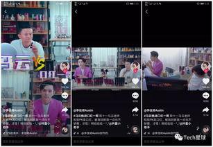 快手抖音网红爆料网站 吃瓜爆料在线入口网址,吃瓜爆料在线入口，快手抖音网红动态一网打尽