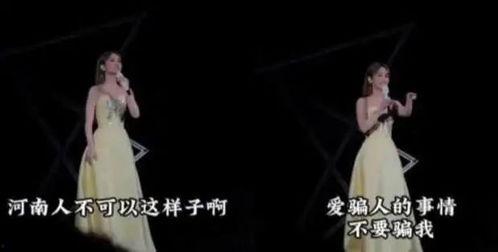 黑料偶像背锅多年后重生了