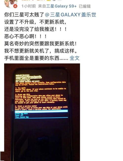 每日大赛 hl黑料门不打烊今日黑料,今日黑料揭秘不打烊