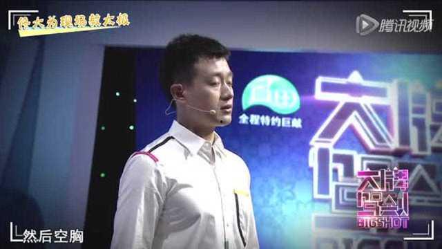 娱乐新闻名人