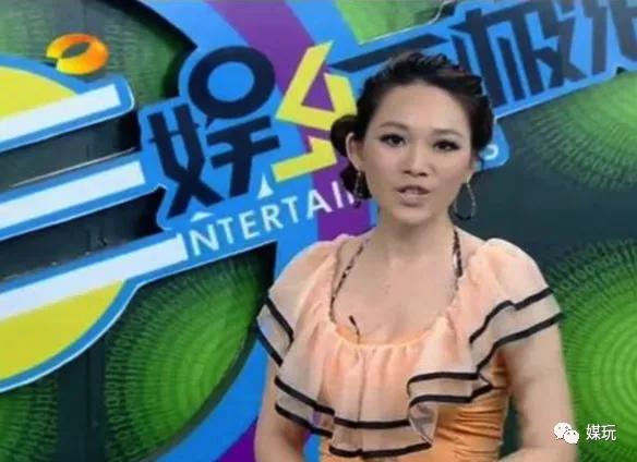 娱乐新闻播报视频